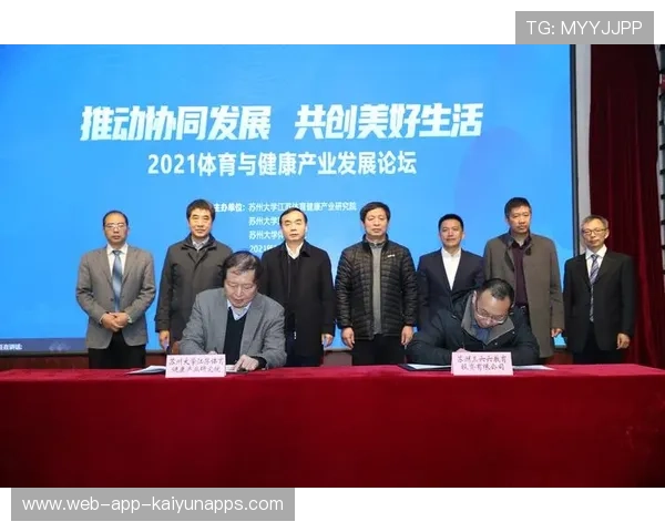 推动体育论坛会议成果转化为公众传播内容资源，体育论坛交流