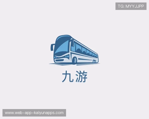 认识开云移动电竞平台